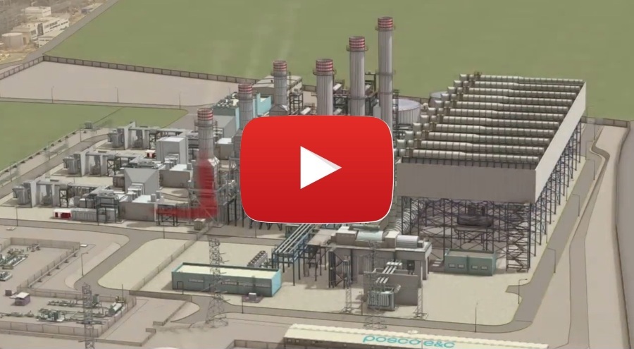 Ver vdeo de una planta de ciclo combinado
